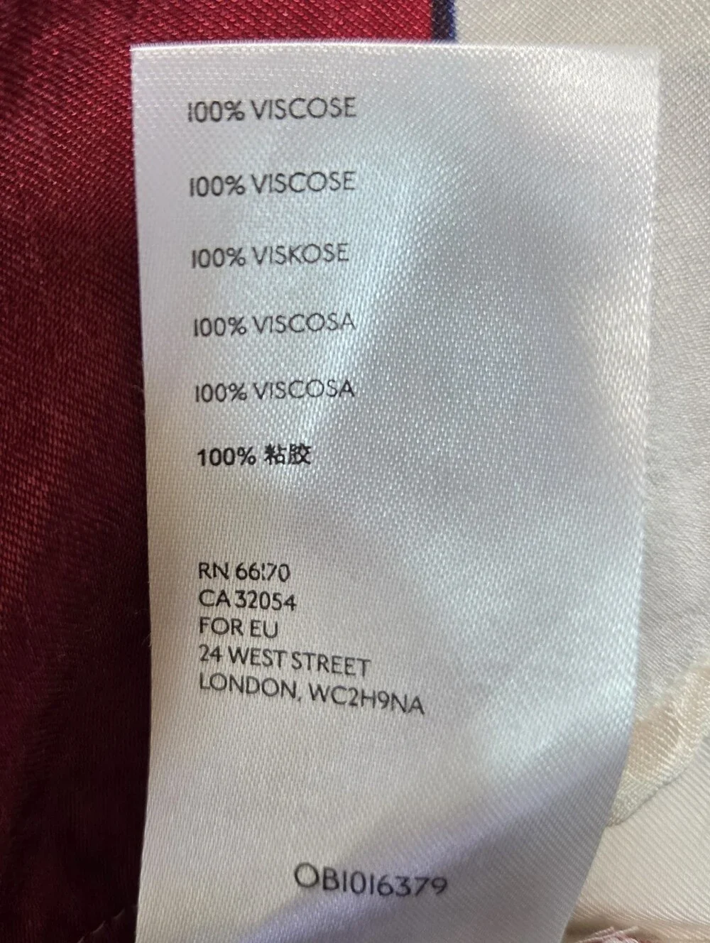 Anthropologie satin red